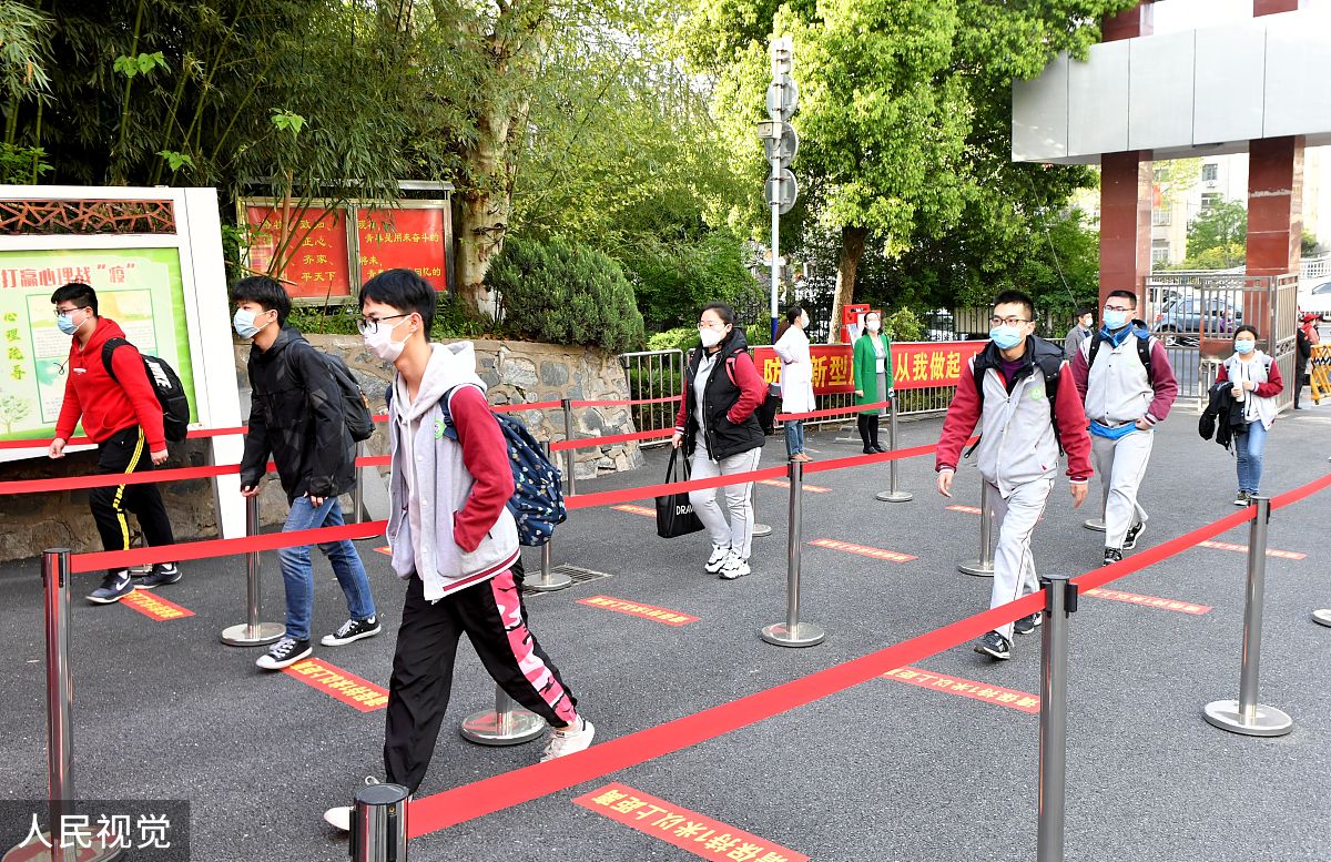 2020年合肥初中开学时间：9月1日，安全防疫，精彩学习