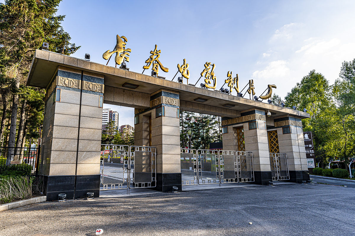 西安工业大学北方信息工程学院的日语专业就业方向如何