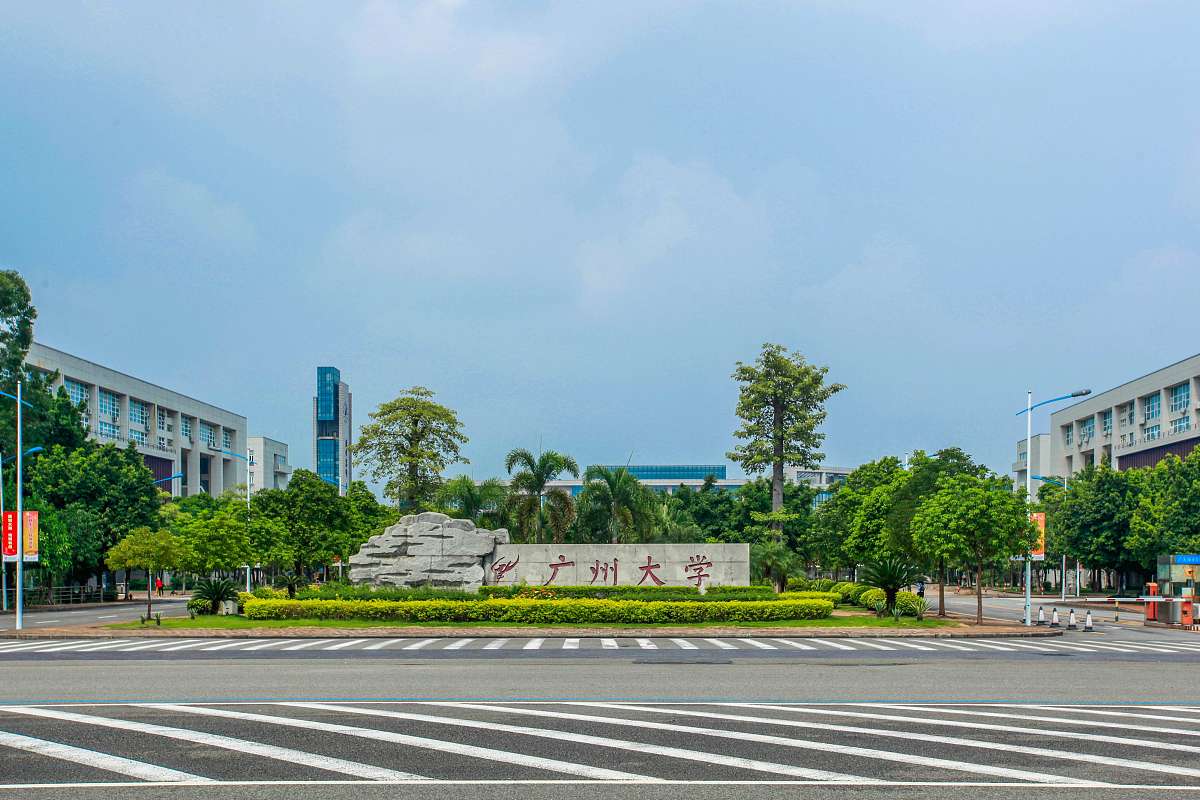 广东信息工程职业学院成功举办中高职部国家评审奖学金会议