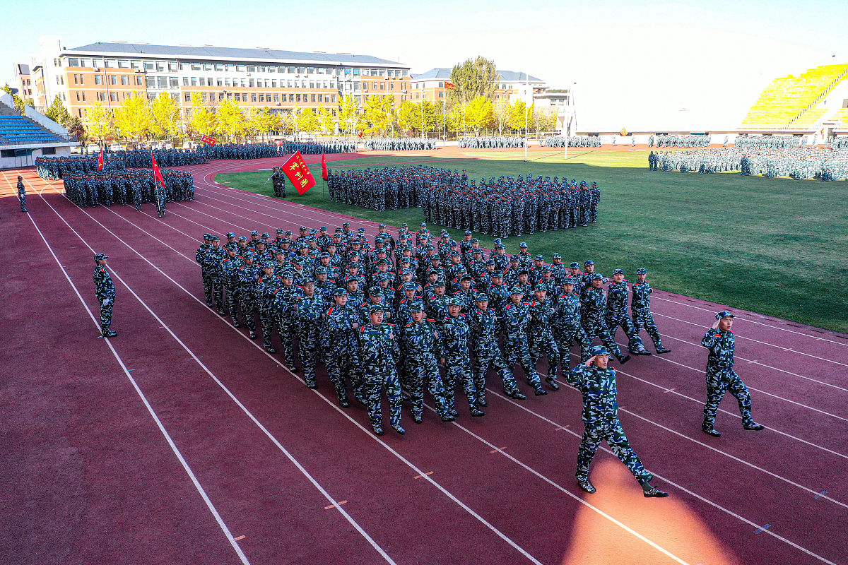 辽宁农业职业技术学院2019年单独招生