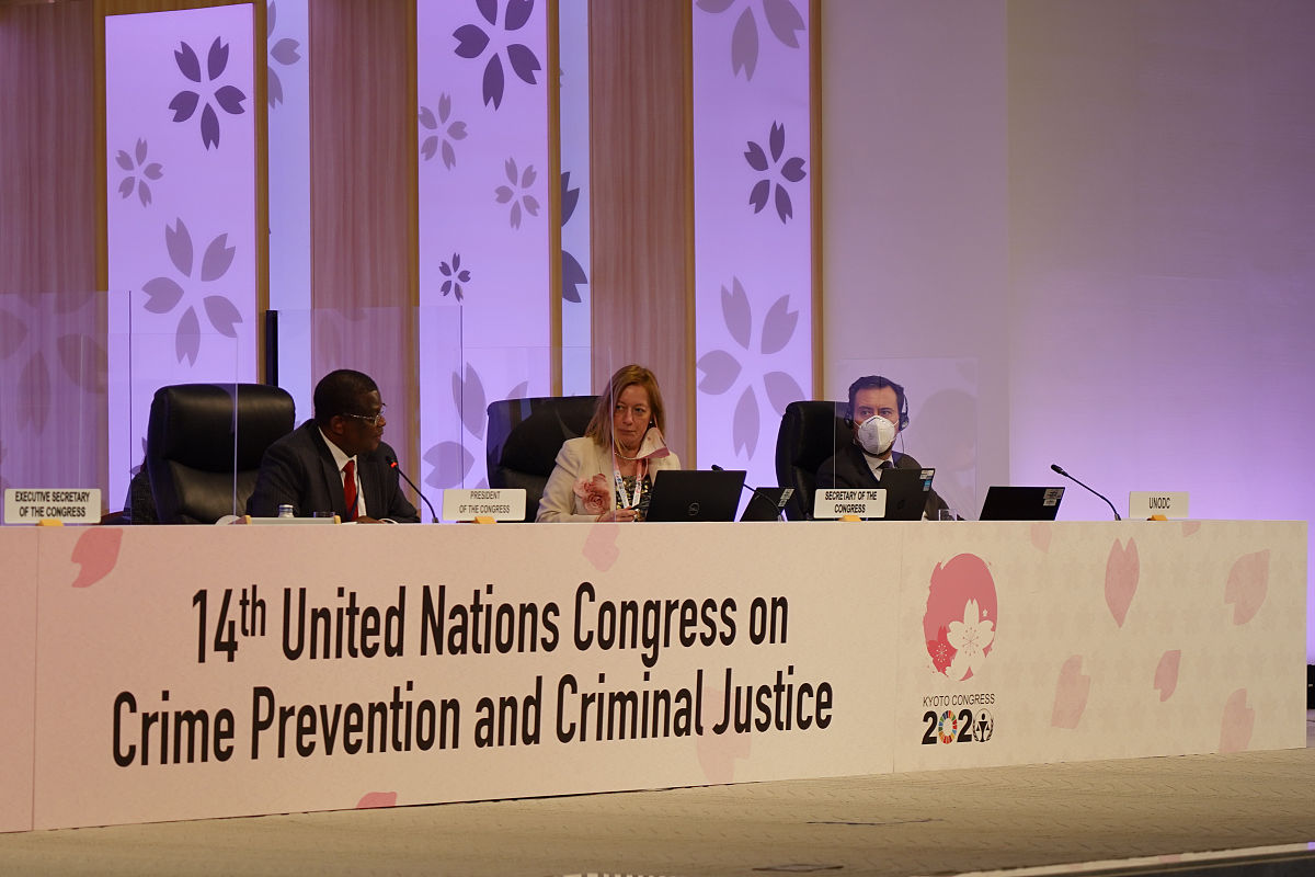 关于[活动名称]的回复 - [您的姓名/组织名称]