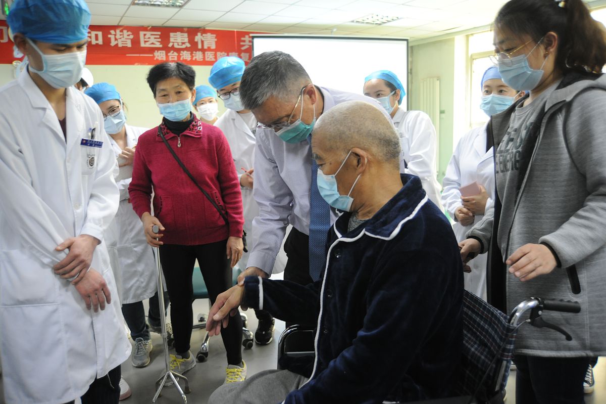 山东医学高等专科学校专业设置