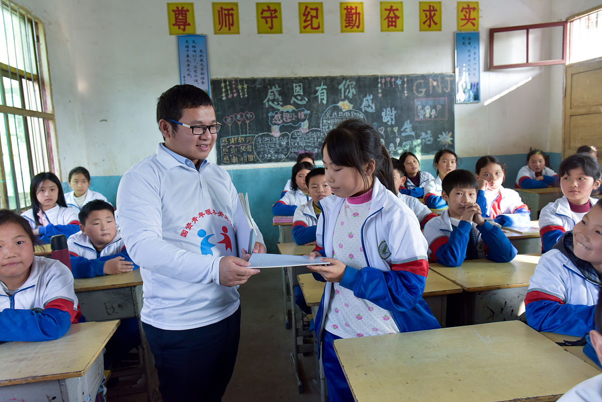 2020年广州小学需要赞助费