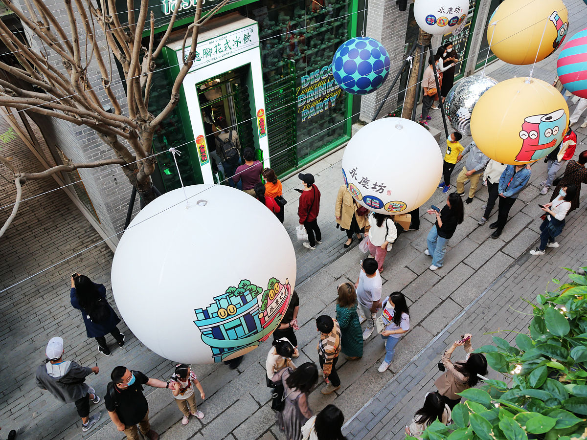 我的论文题目基于网络文本分析海口旅游目的地形象感知影响研究摘要500ROST CM6