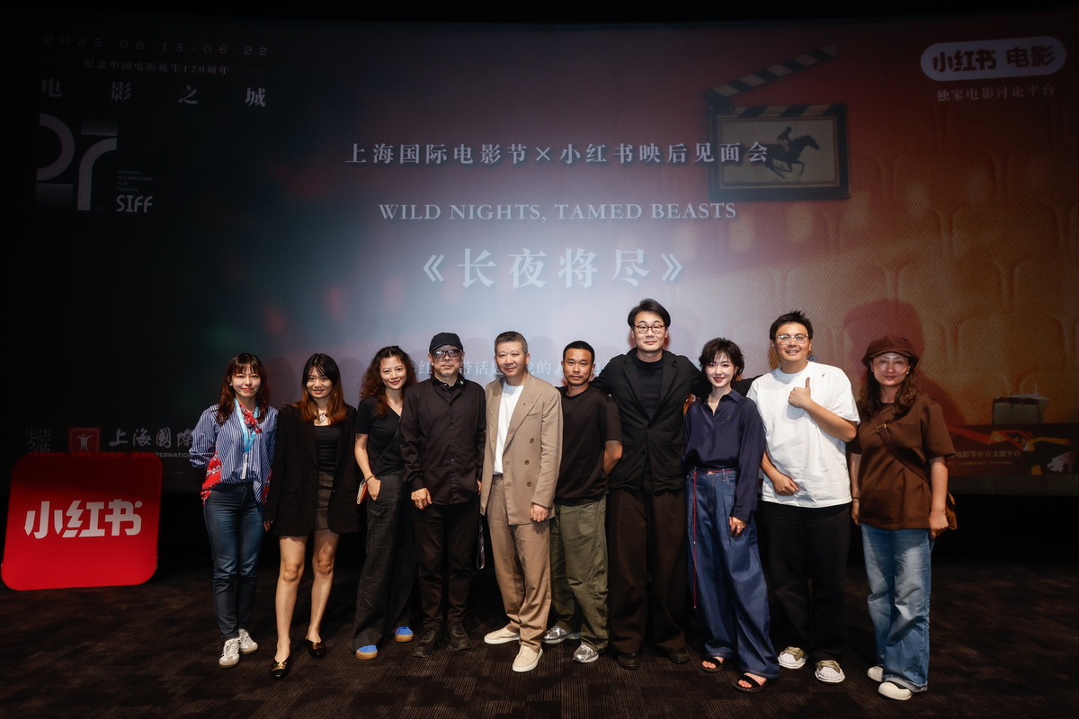 《这十年》活动内容摘要：首映礼、影片放映、讨论会、展览、互动、纪念品