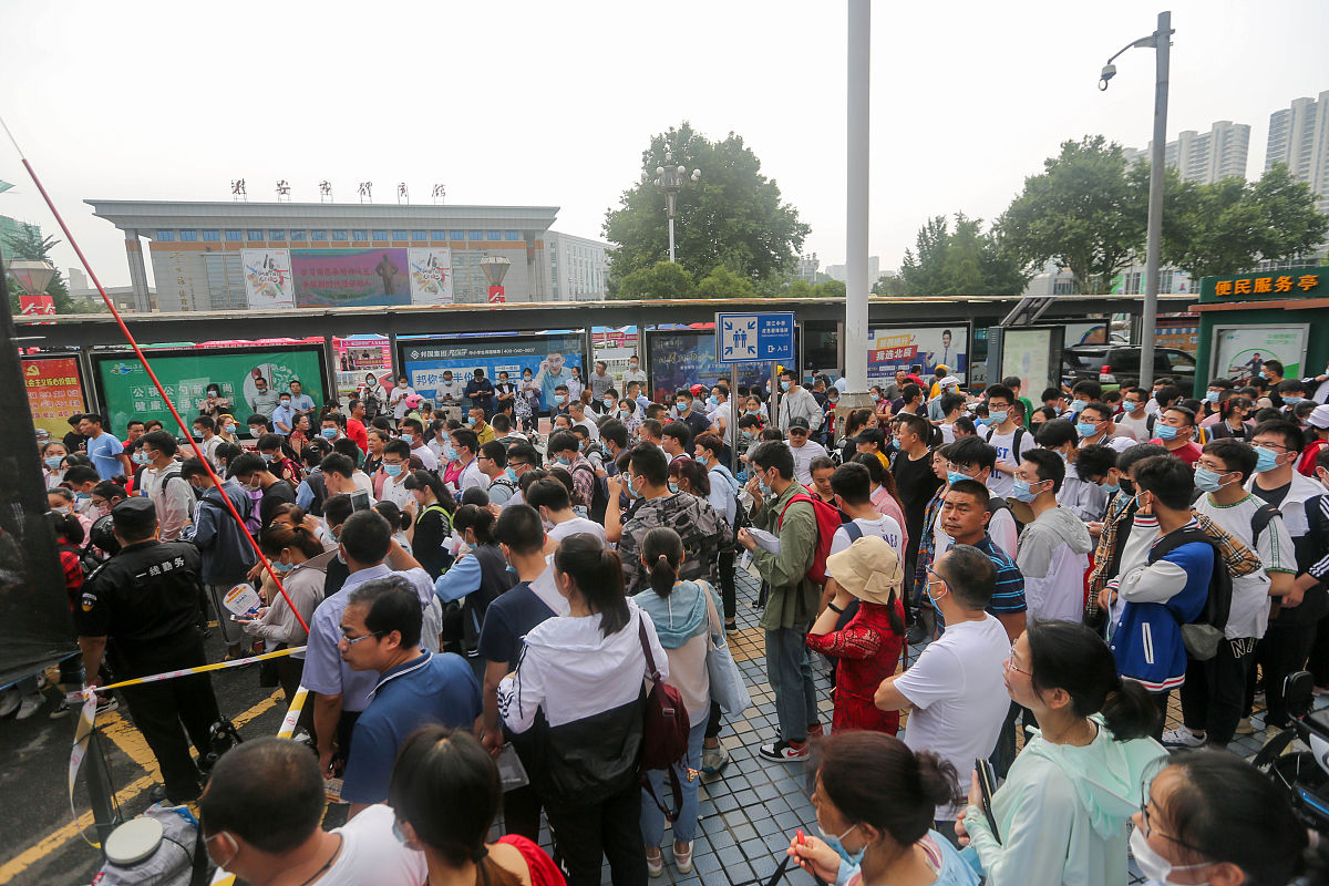 延期毕业是什么意思_词语延期毕业的意思