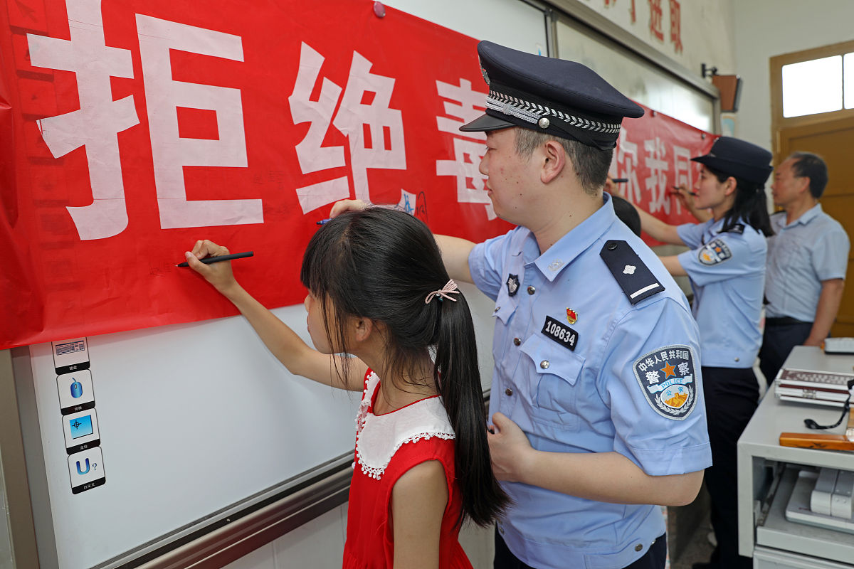 辅警警示教育心得体会：增强法律意识，维护社会安全