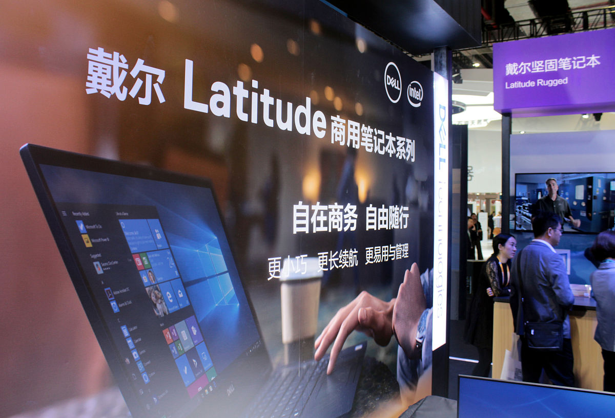 戴尔作为国内第二大PC厂家，坚持摆脱“中国制造”，要干什么？ 写2000字