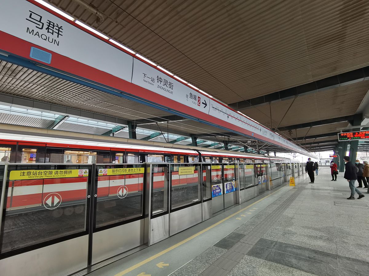 贵阳高铁职校地铁专业：百分之百就业率，未来前景光明