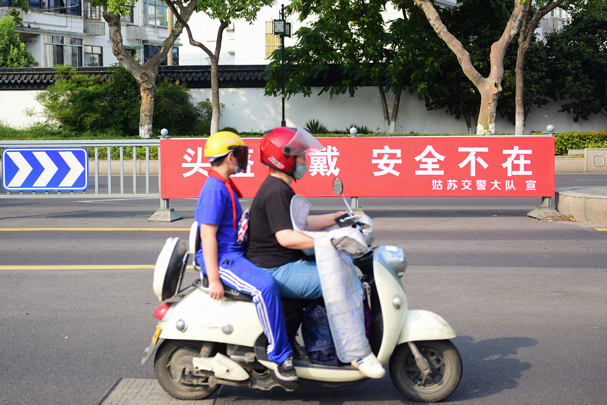 报道安庆市放开电瓶车禁令