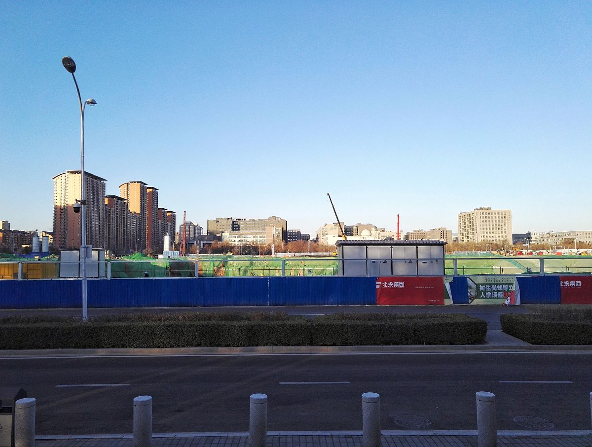 兰州城市建设学校2023年招生简章