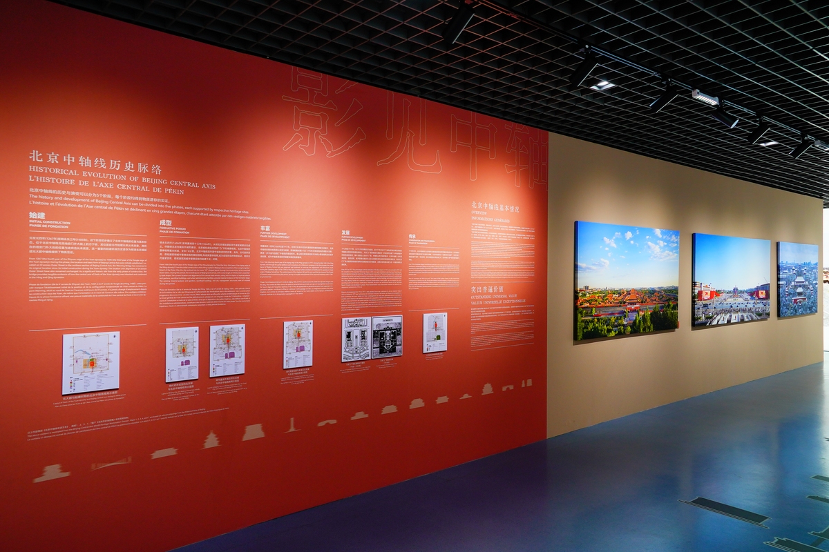 好听的展厅名称推荐：图像展厅、观影展厅、互动区等