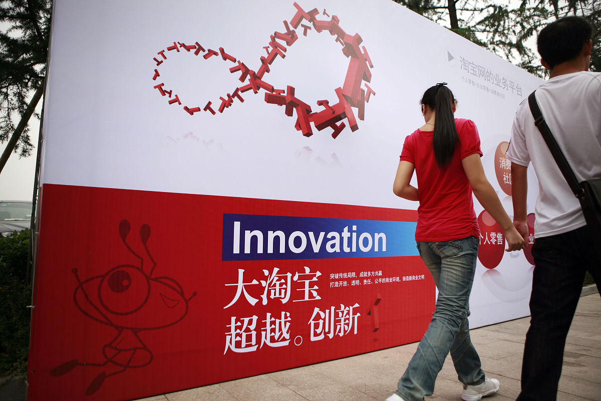 新手如何制作淘宝主图和详情页？有更好方法吗？