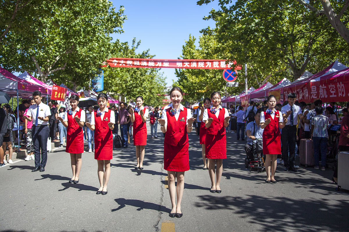 哈尔滨市商业学校之旅游服务于管理专业介绍