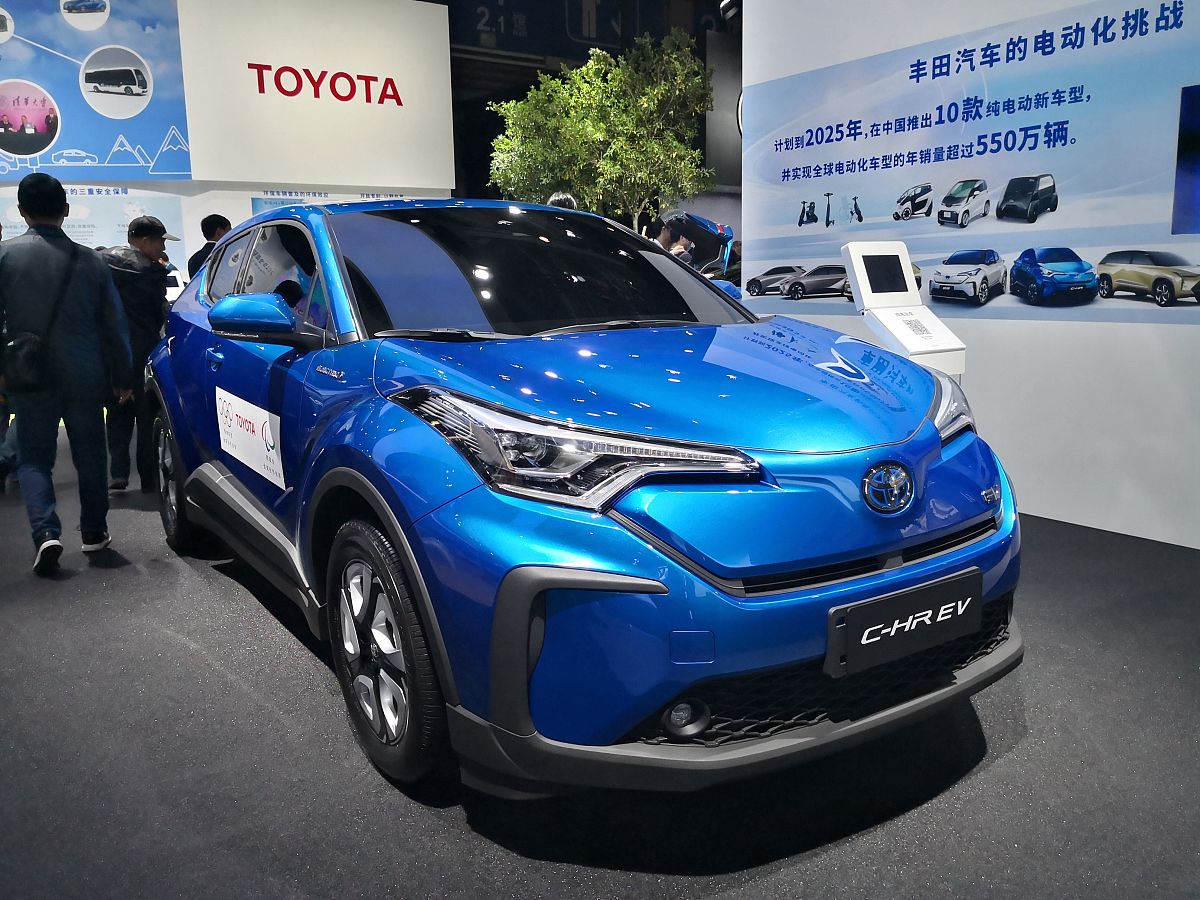 2019年11月7日,上海,第二届中国国际进口博览会,丰田汽车c-hr ev.