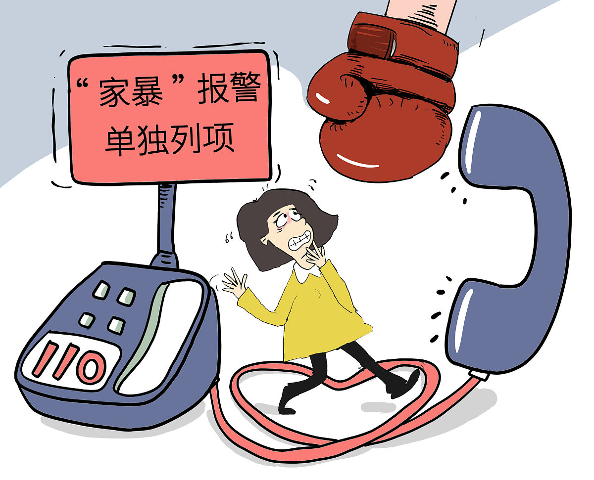 拨打过12345当时喝醉了但是第二天不记得了