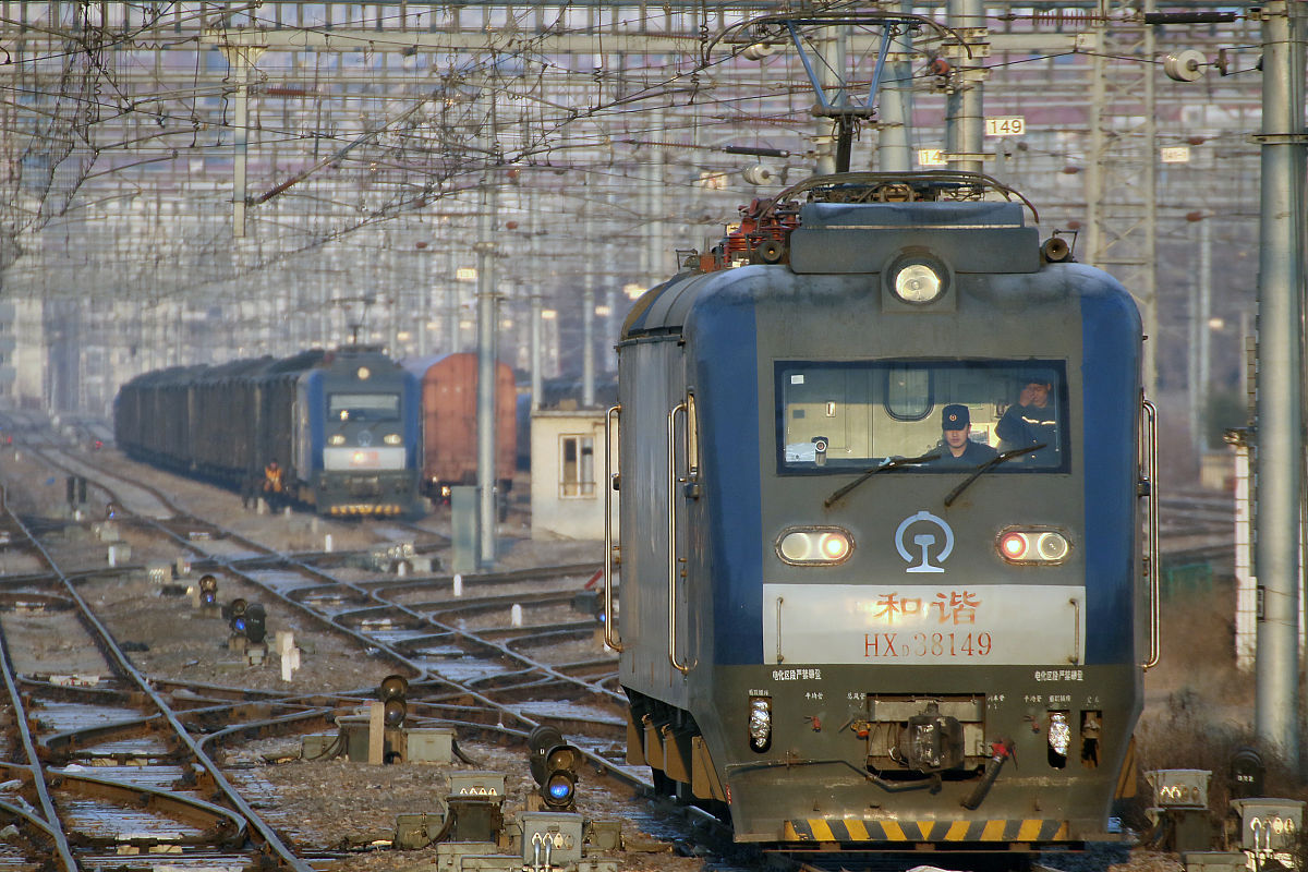 铁道机车车辆专科专业怎么样用