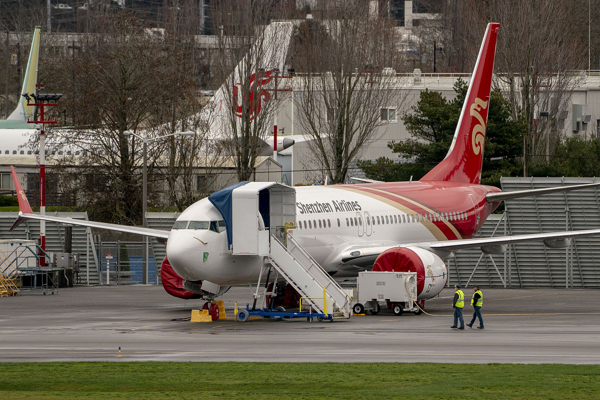云南省迪庆州航空学校-好不好