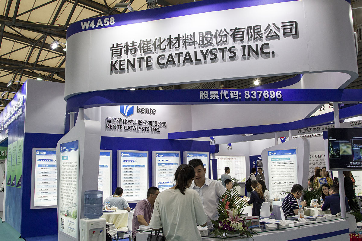 JOURNAL OF INORGANIC BIOCHEMISTRY期刊简介