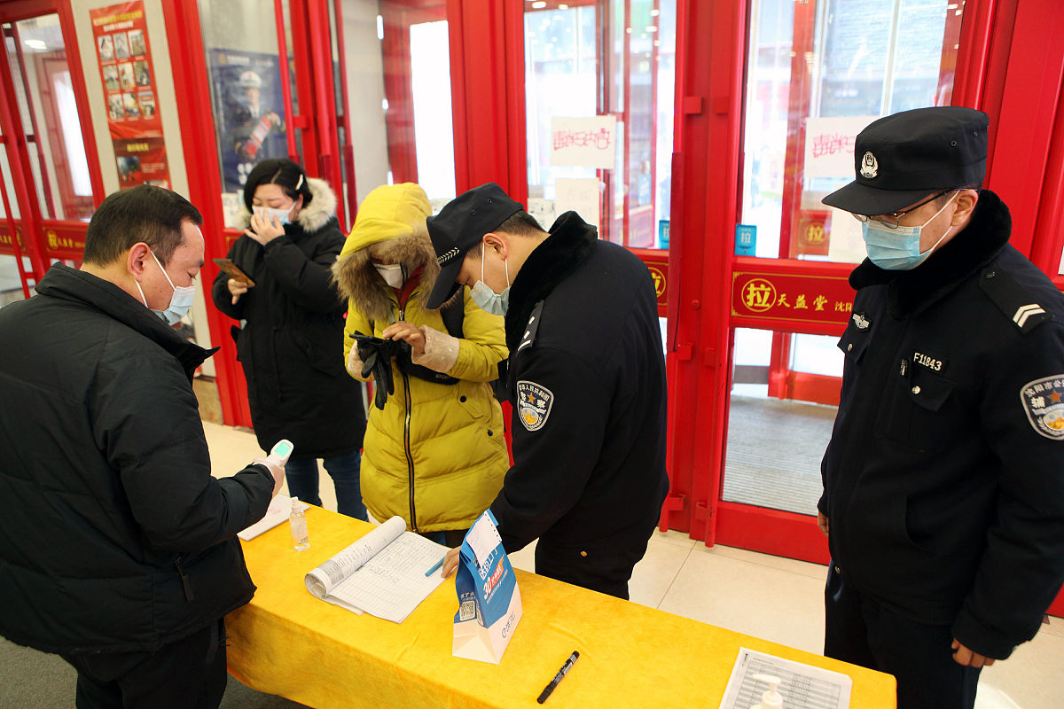 全球治安最佳国家排名：从低犯罪率到高犯罪率