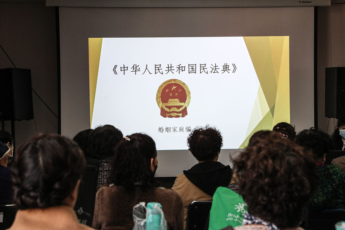 社区法律服务专业主要课程