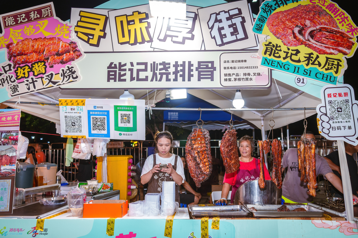 夜市盛宴，美食狂欢！餐饮夜市促销活动方案