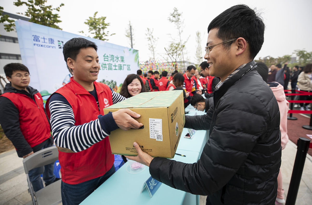 烟台技校学生优惠政策：奖学金、实习机会、生活便利