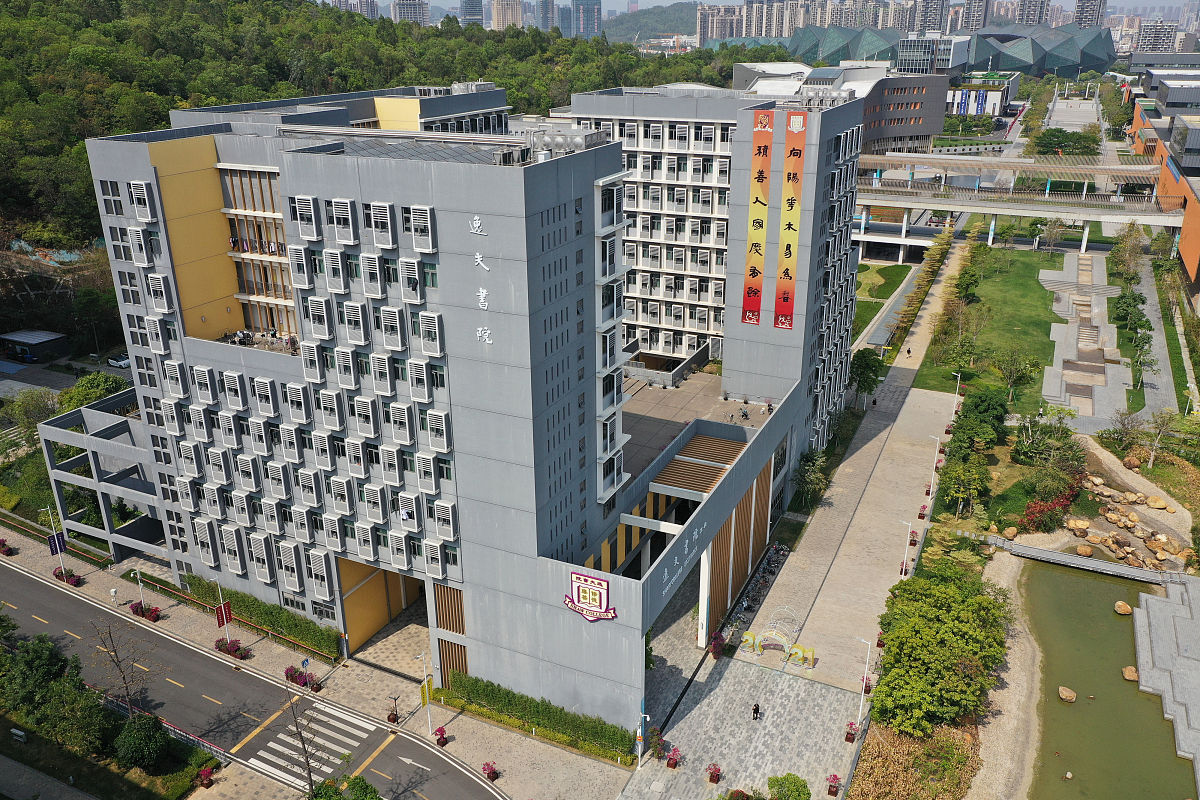 福建艺术设计学校2022年招生简章 - 培养你的艺术设计梦想