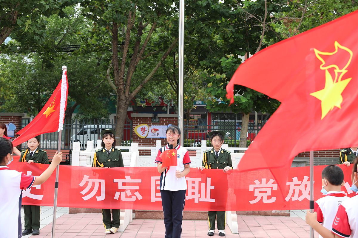 浙江华海技术学校2022年招生简章 - 培养高素质技术人才