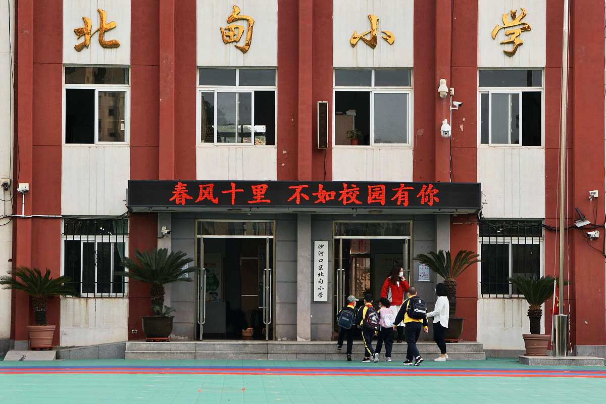 石家庄法商学校幼师专业实训室