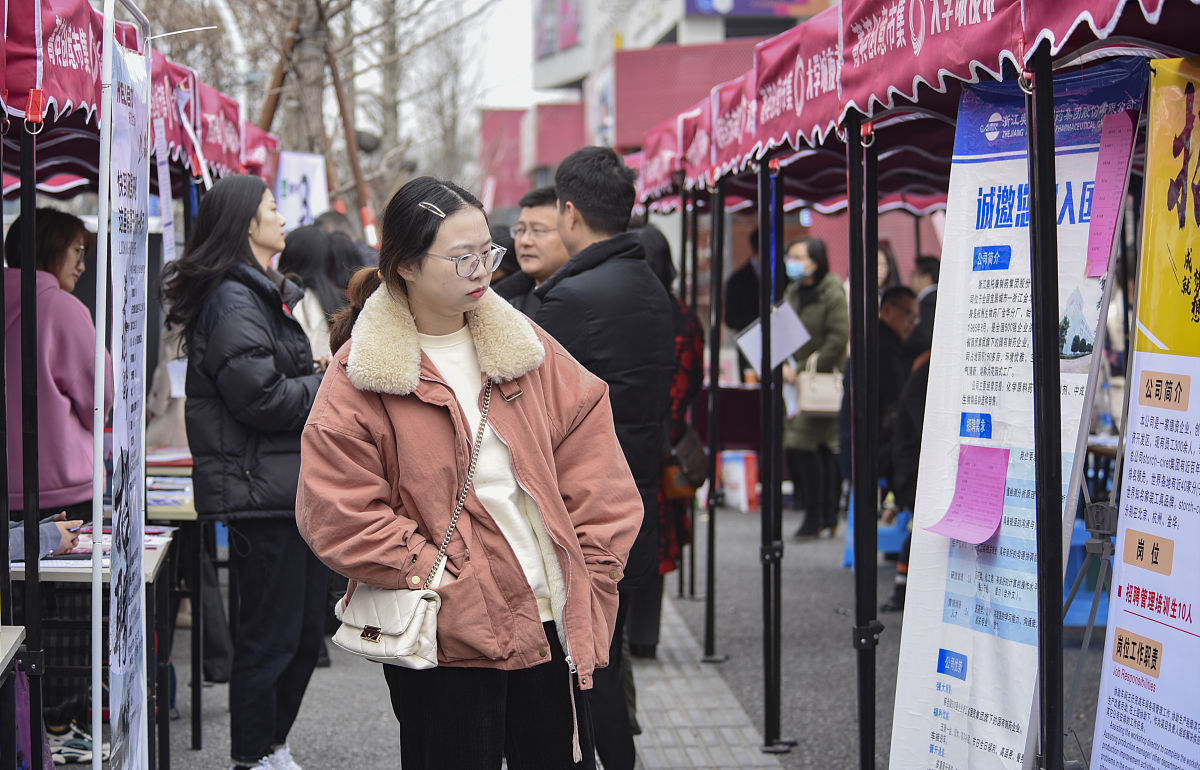 浙江经济职业技术学院招生办联系电话 - 咨询招生信息