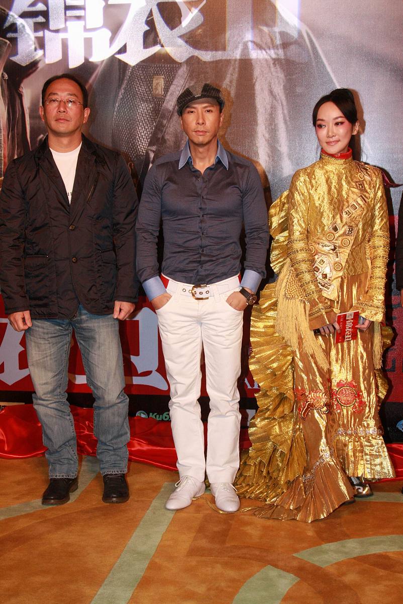 2010年1月6日,北京,电影《锦衣卫》官网启动仪式在盘古七星酒店举行.