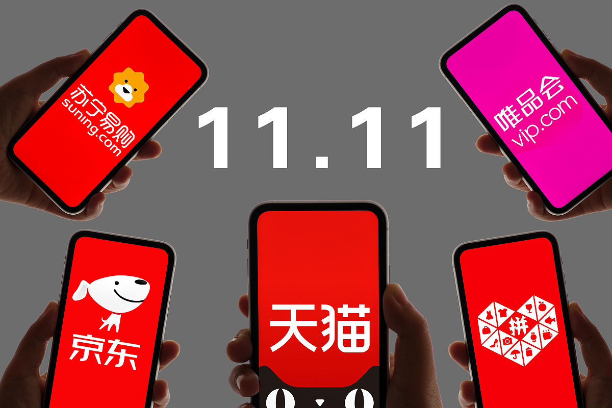 创意配图:双十一 快递 双11 快递 电商 双十一 快递业 快递公司 快递