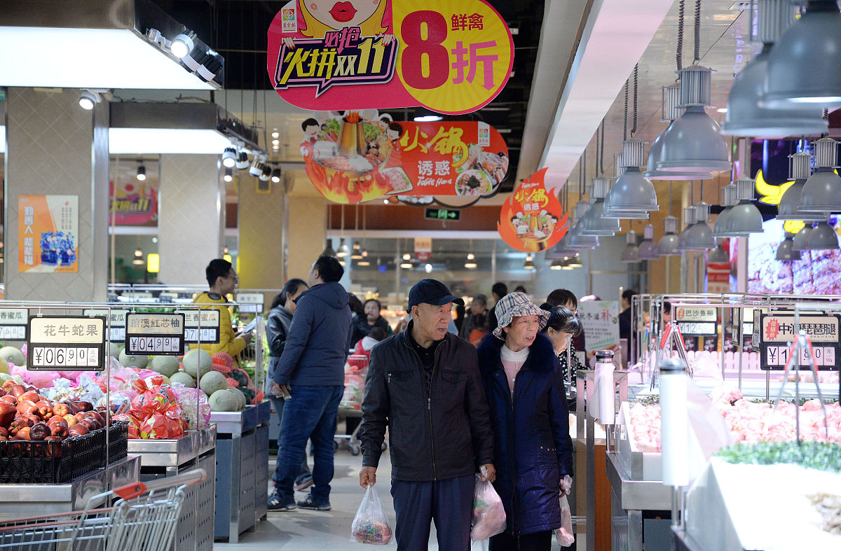 华润万家超市门店销售活动策划实习：从策划到执行再到总结