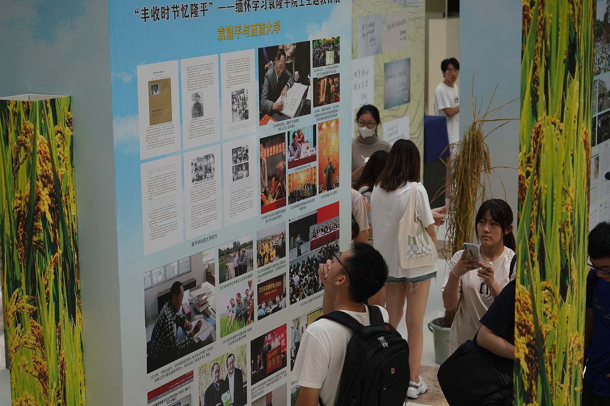 重庆广播电视中等专业学校2021年招生办电话-官网