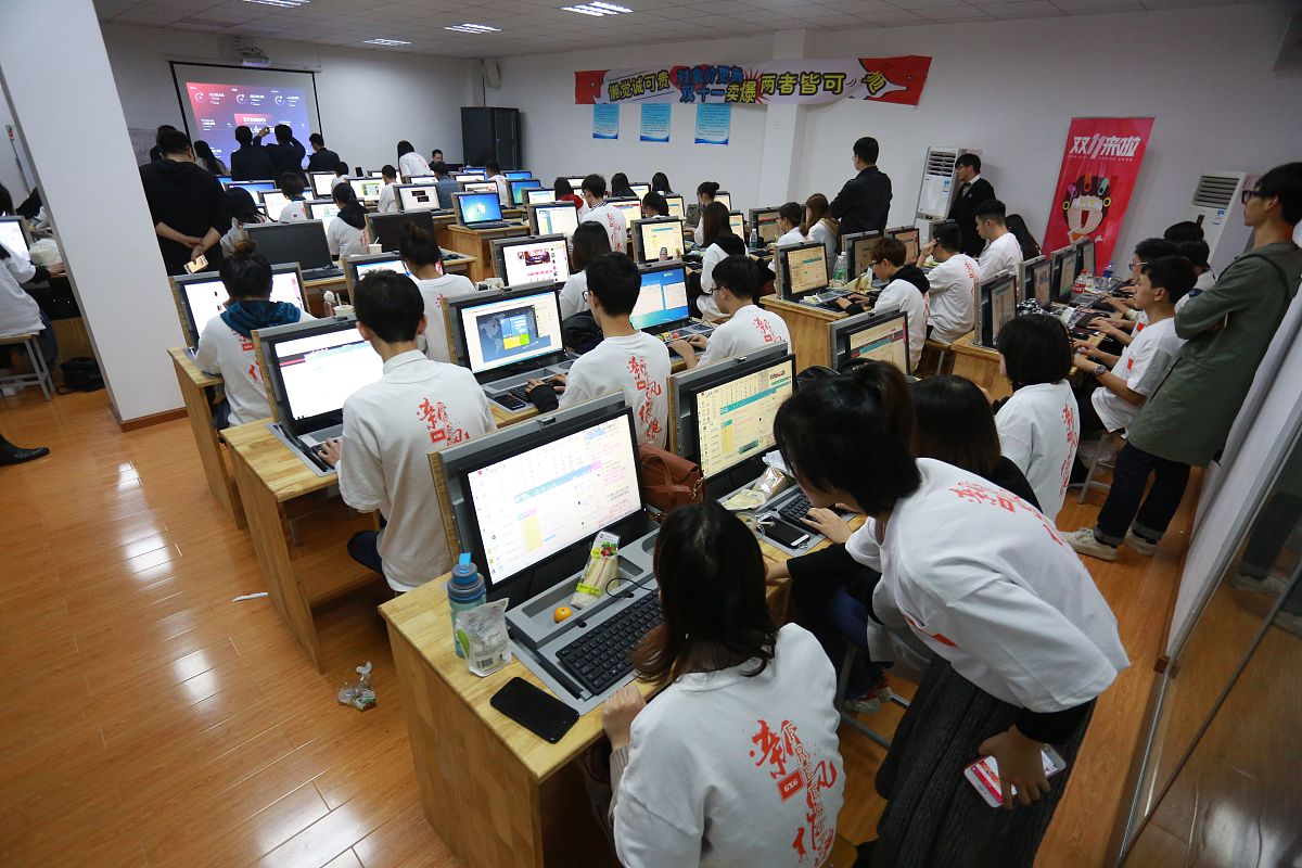 重庆电商学校2023课程: 从入门到精通, 助力电商人才培养