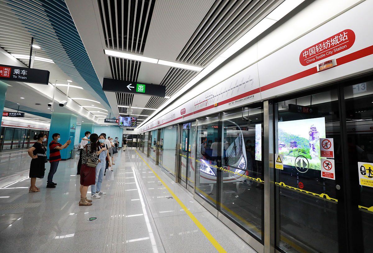 贵州轨道交通学校2023年招生:课程设置及未来就业前景