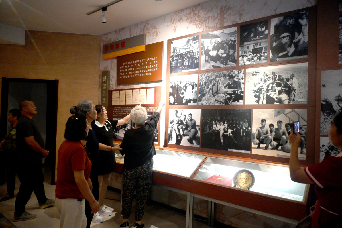 伟人故居：探寻历史，感受伟大