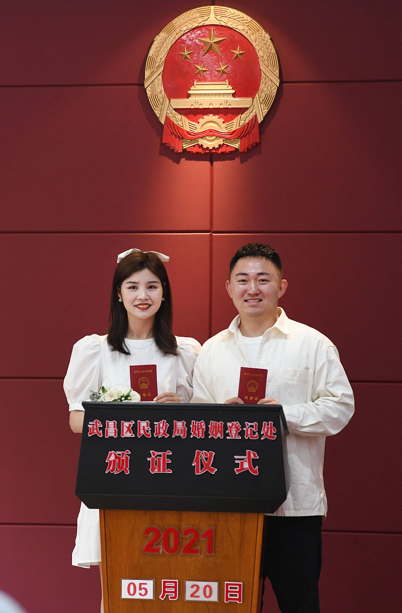 武汉民政职业学院眼视光技术专业