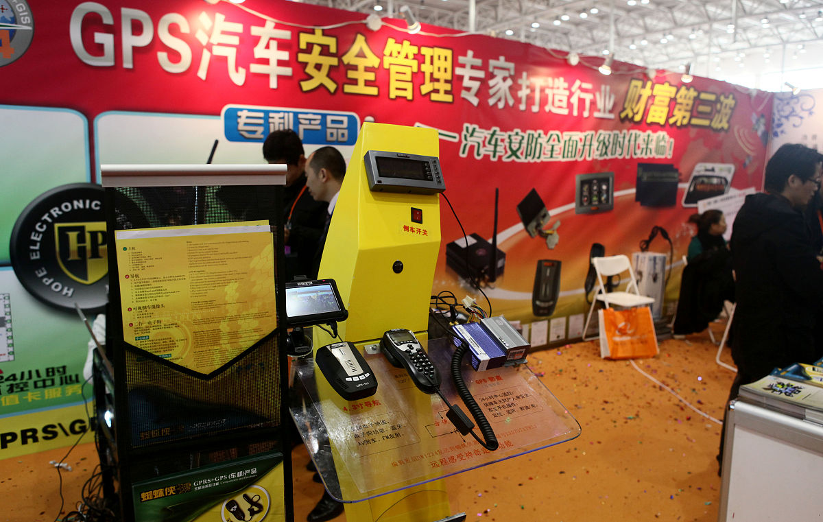 河东汽车维修学校铁道轨道供电好不好？有什么招生要求