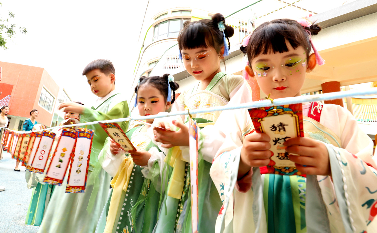 可以关于汉服亲子活动的新闻稿吗？