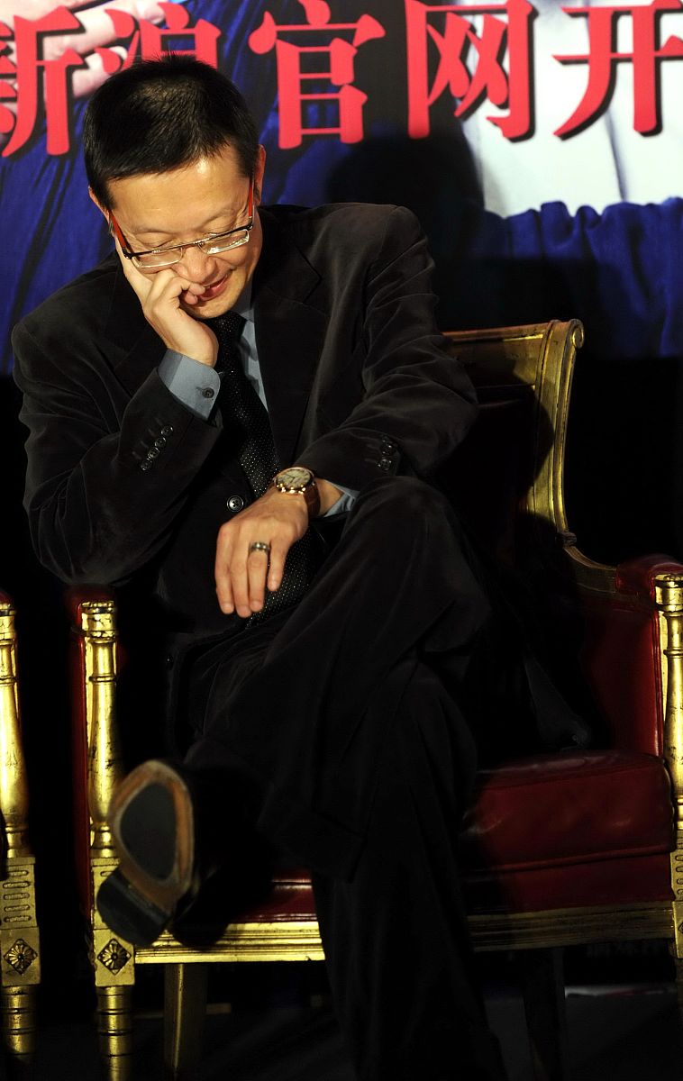 2009年1月13日,北京,爱情大片《游龙戏凤》举行官网启动仪式.刘伟强++