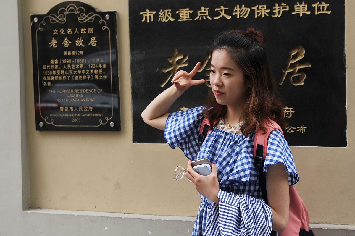 山东旅行指南：探访老舍故里，品淄博烧烤，赏青岛海景