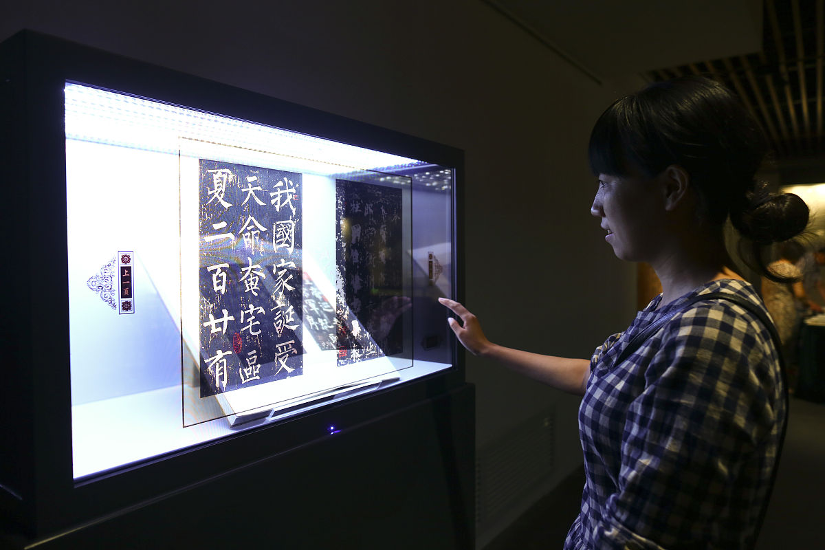 重庆市酉阳民族师范学校2020年春季招生简章