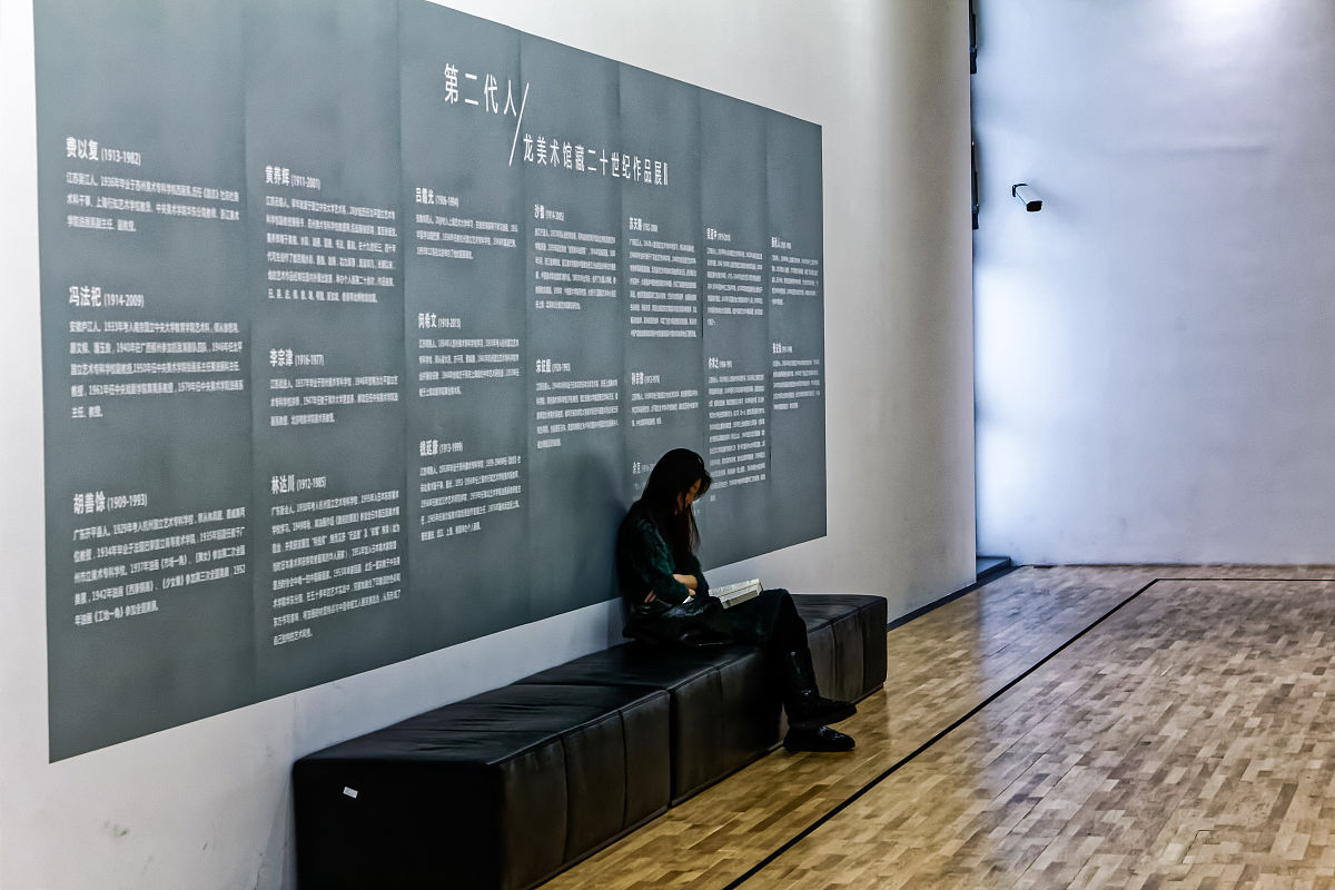 上海工艺美术职业学院单招有高铁乘务专业吗