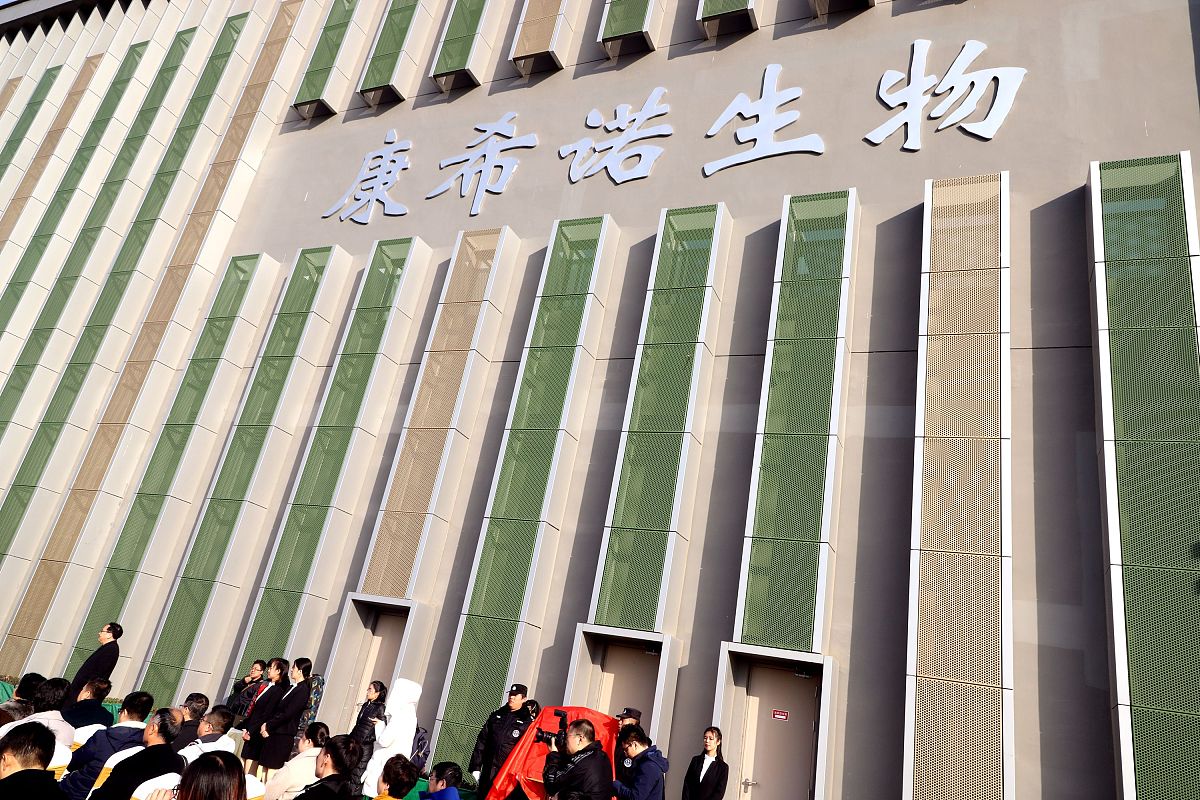 广西工业职业技术学院药品经营与管理专业就业方向：从市场分析到法律事务