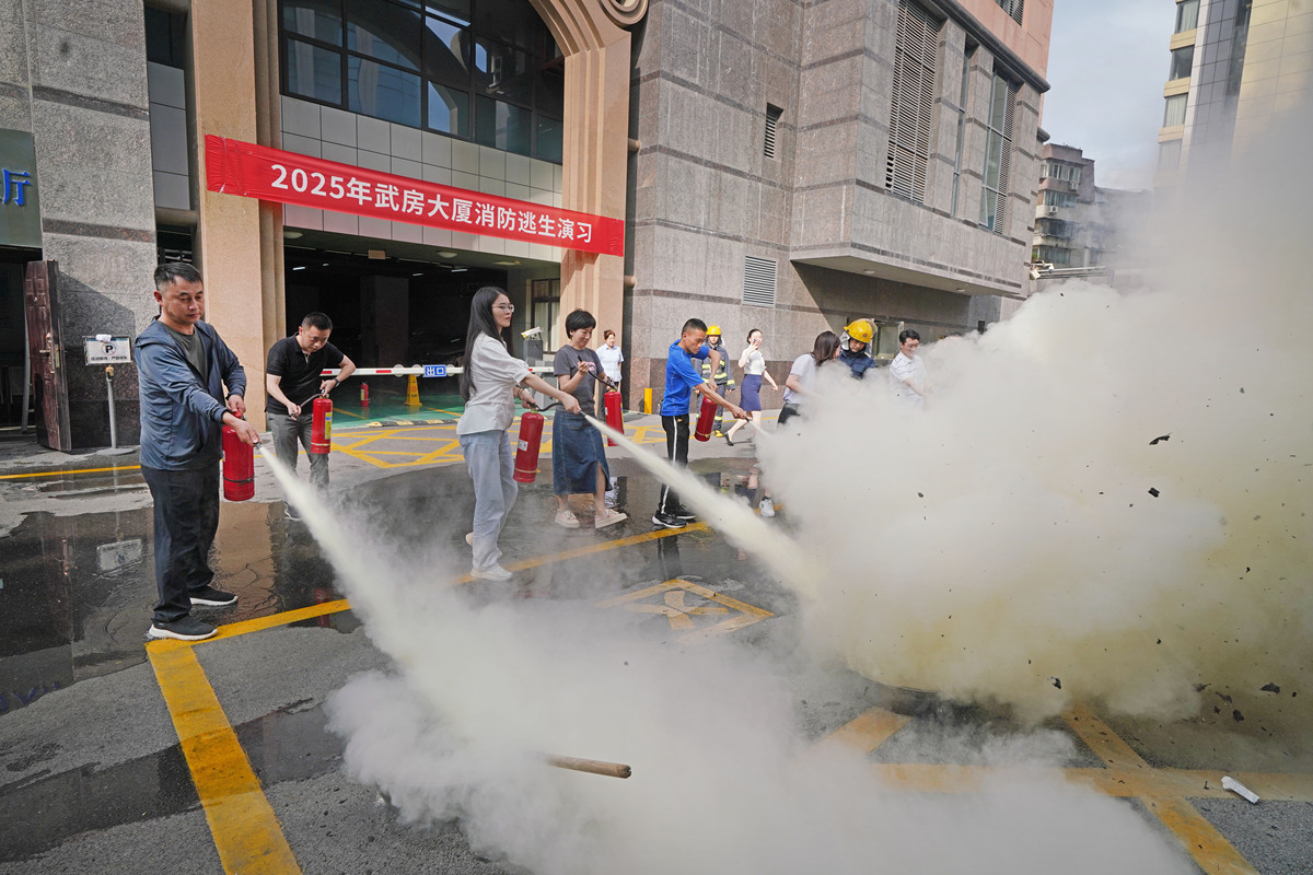 火灾演习: 'Fire Drill' 的正确翻译