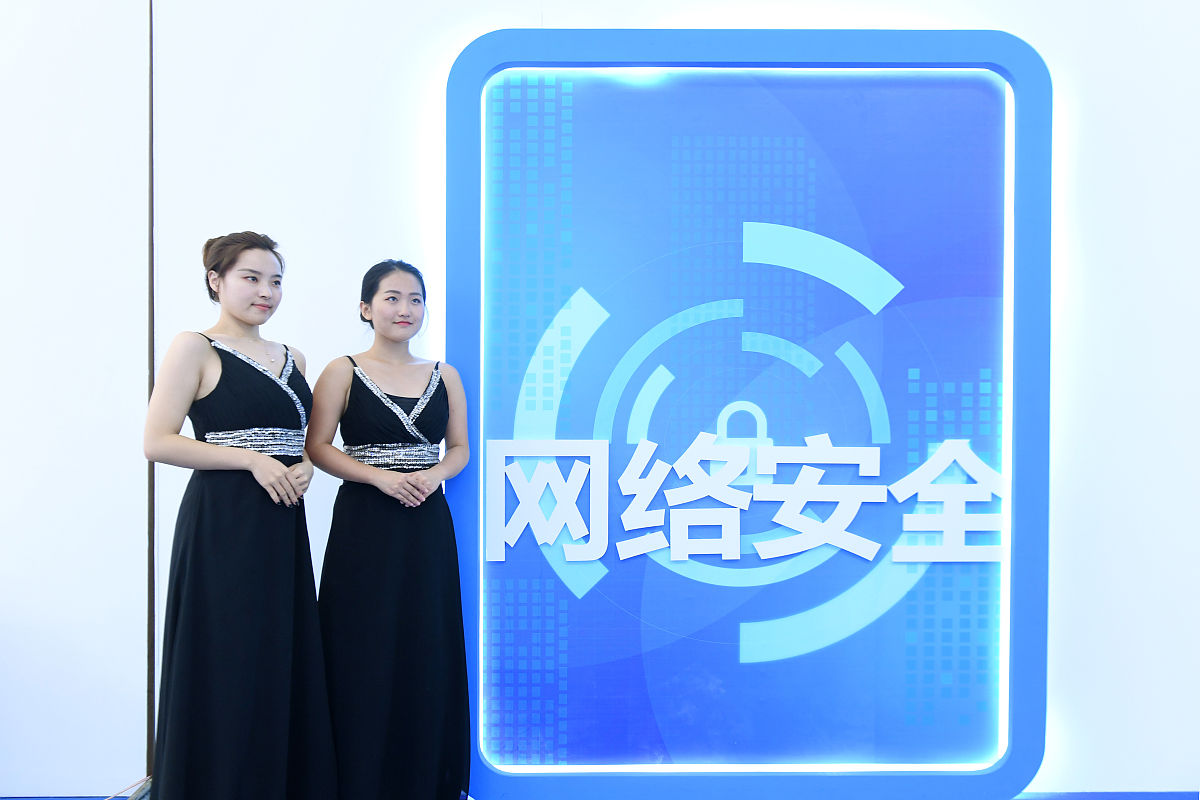 以小替大代表数字多少