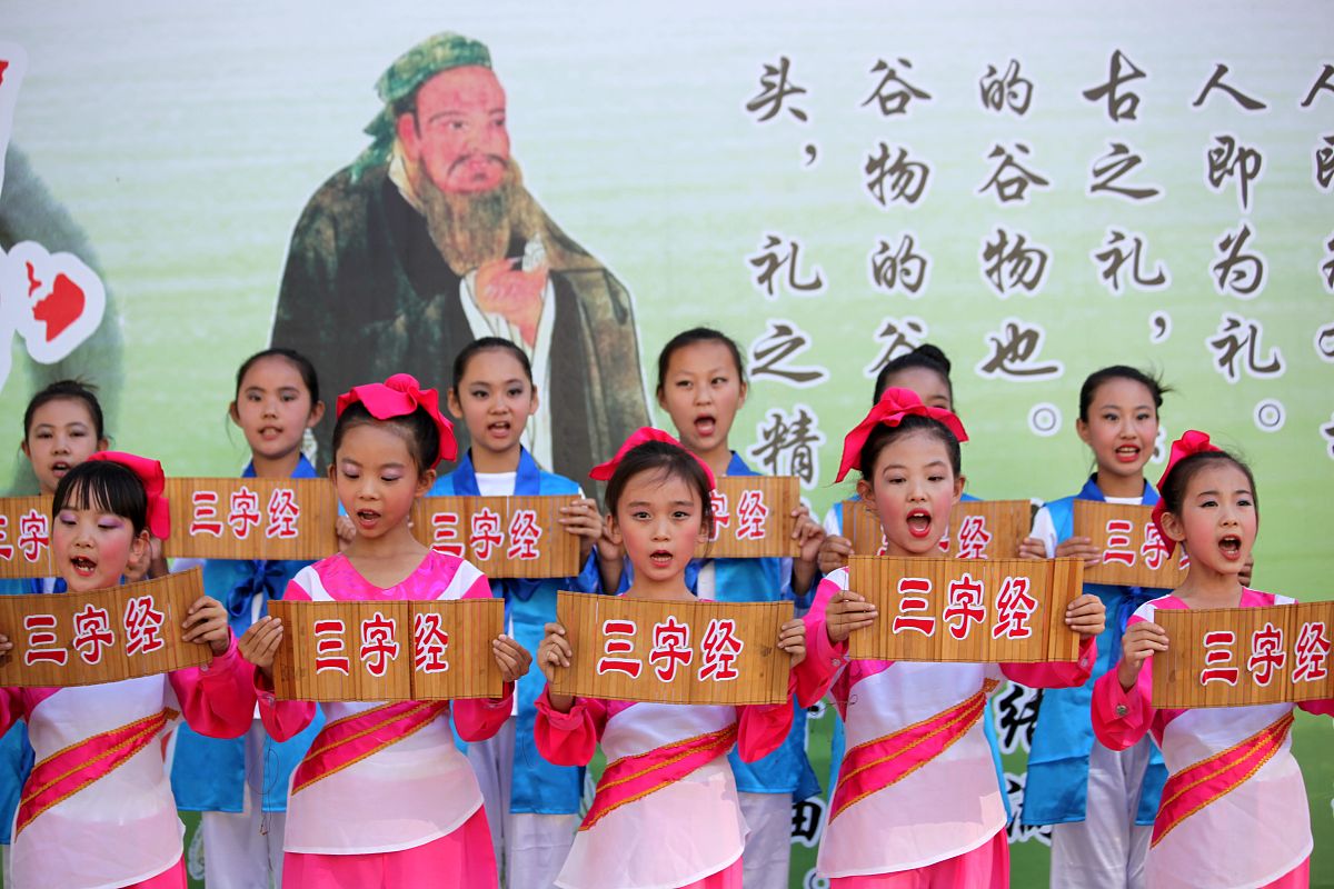 孔子与学生：师生情深，感动千年 | 微信公众号推文