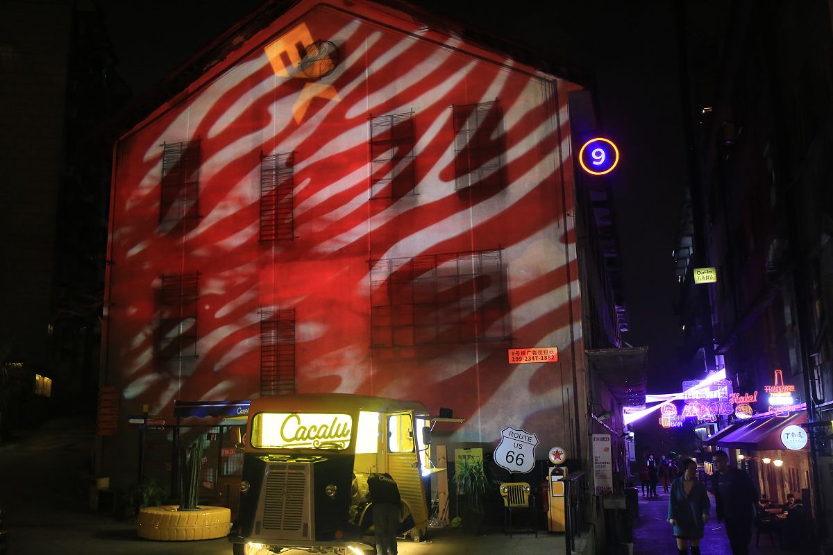 丽水市职业高级中学办学条件怎么样？_培养创新能力的职业学校